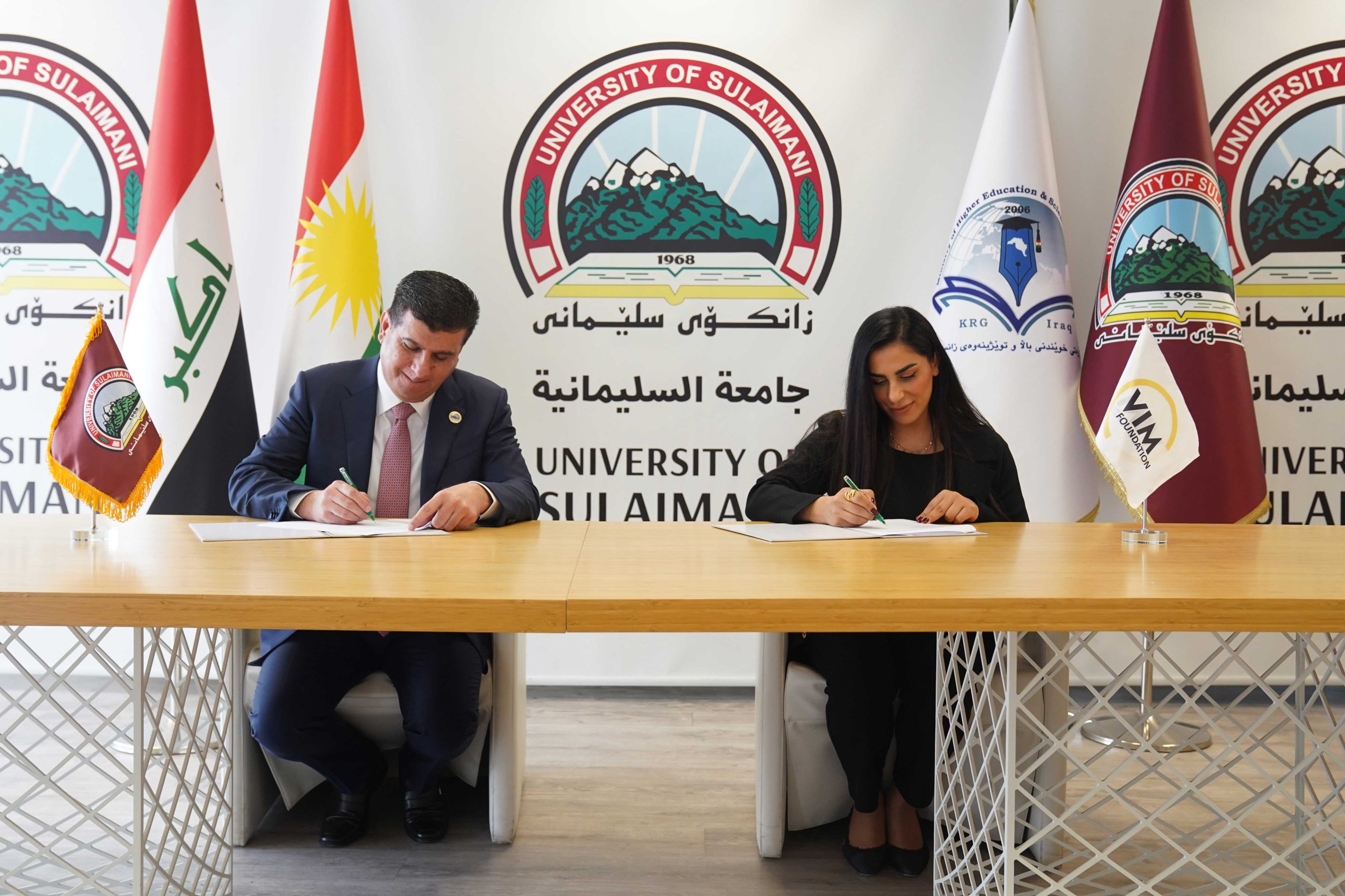 Vim Foundation and the University of Sulaimani have signed a Memorandum of Understanding agreement.