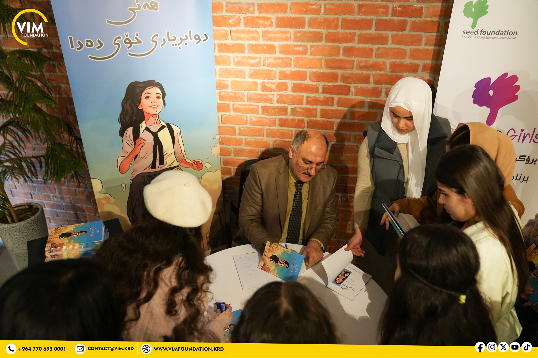 Book Launch Event for “Hani Made Her Final Decision” at Vim Foundation